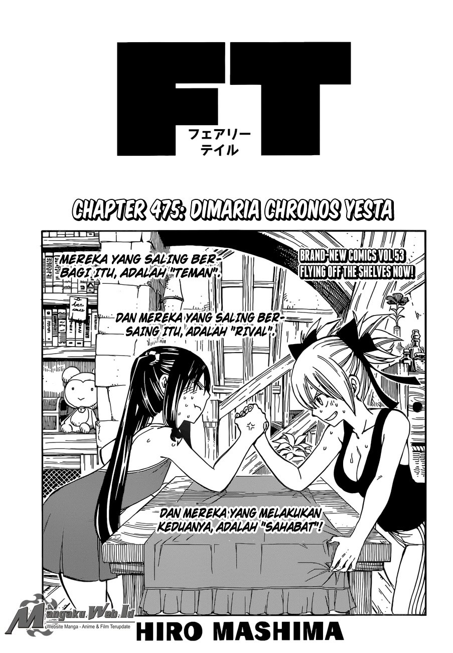 image-komik-fairy-tail-chapter-475-1/21