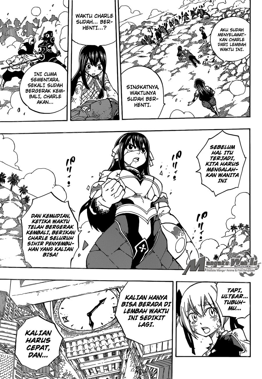 image-komik-fairy-tail-chapter-475-17/21