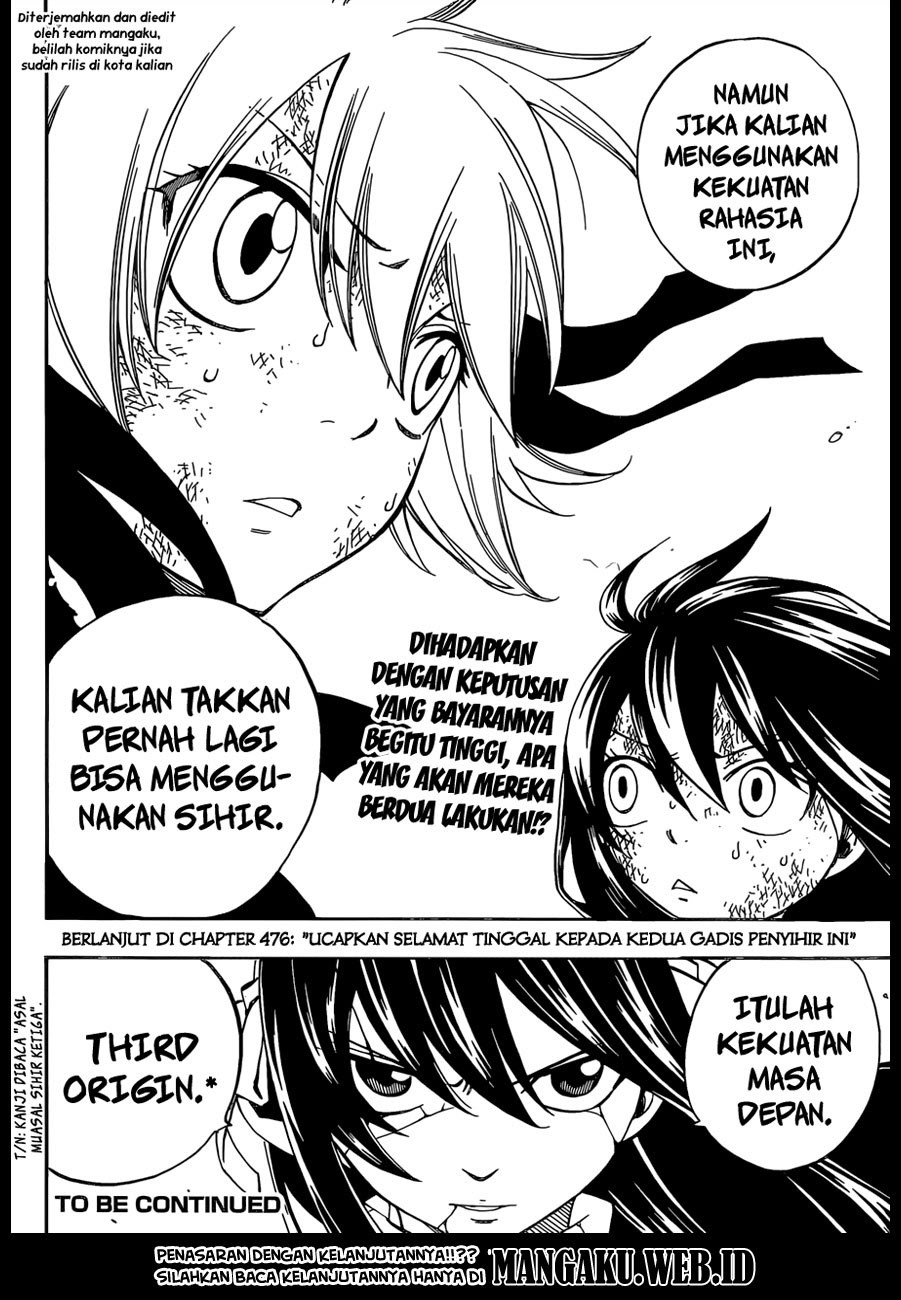 image-komik-fairy-tail-chapter-475-20/21