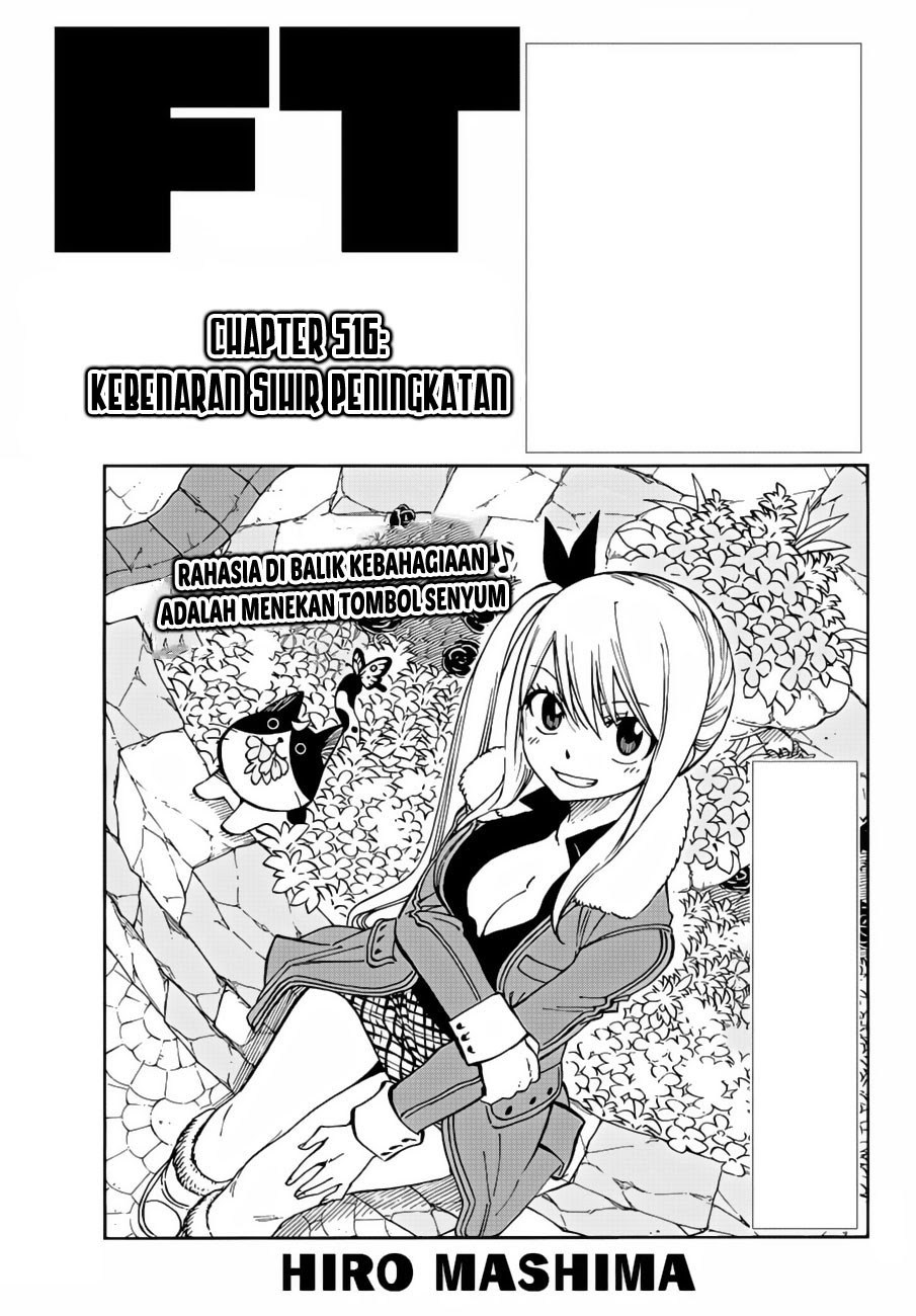 image-komik-fairy-tail-chapter-516-1/21