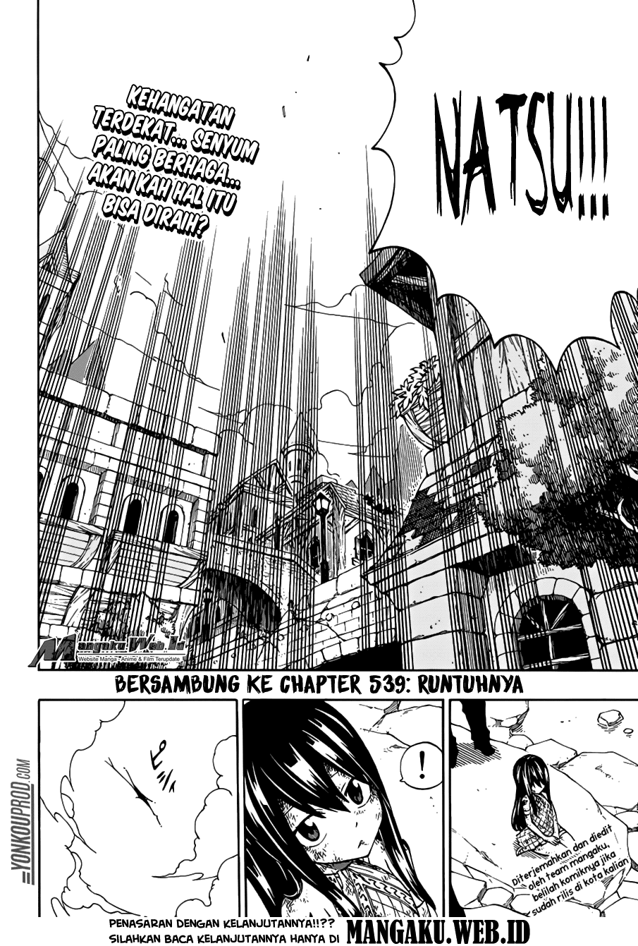 image-komik-fairy-tail-chapter-538-20/22