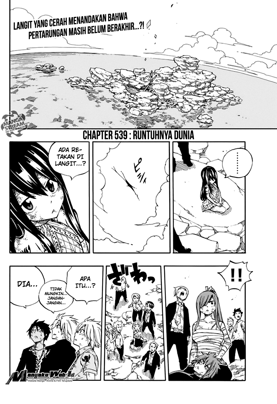 image-komik-fairy-tail-chapter-539-3/24