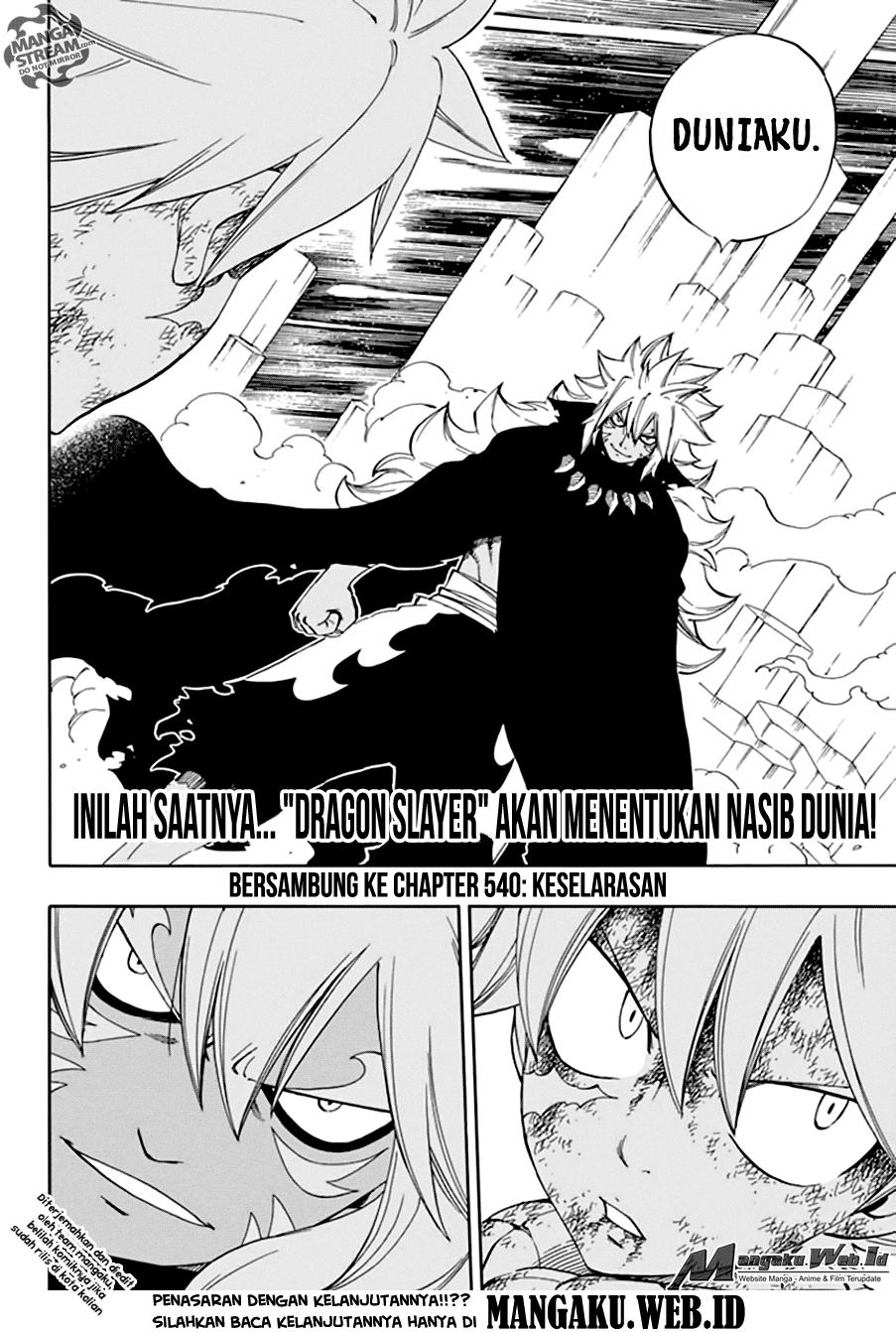 image-komik-fairy-tail-chapter-539-19/24