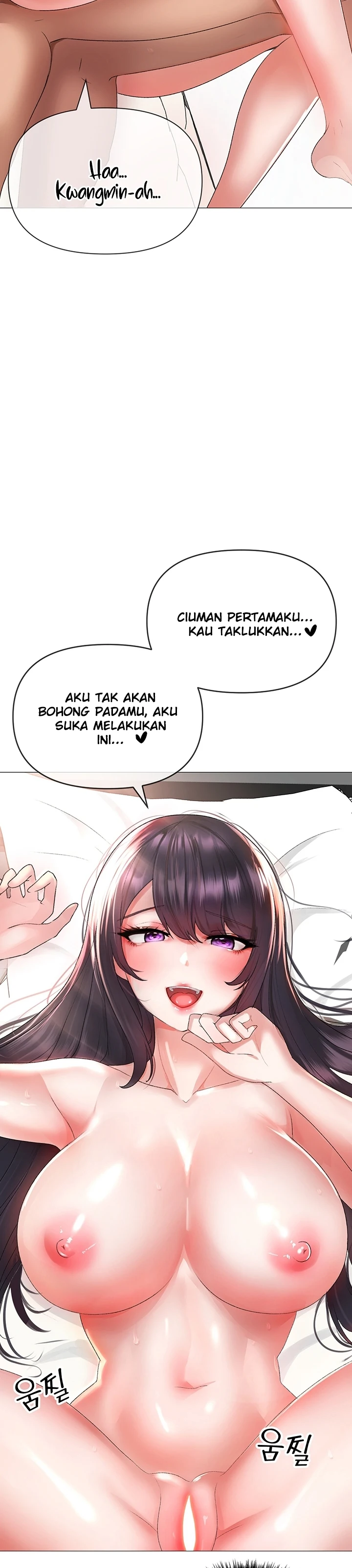 image-komik-fake-blonde-tanning-gangster-chapter-04-28/61