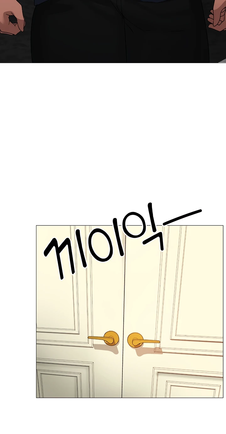 image-komik-fake-blonde-tanning-gangster-chapter-10-22/124