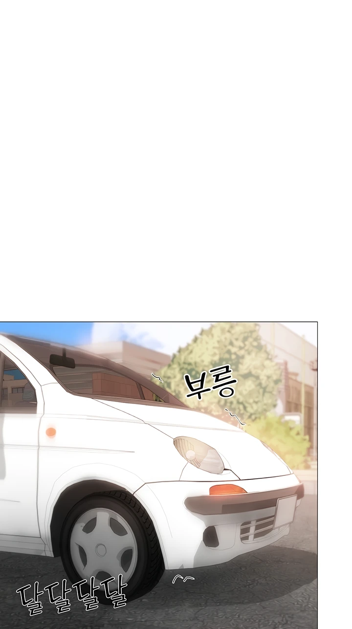 image-komik-fake-blonde-tanning-gangster-chapter-10-38/124