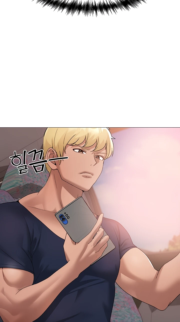 image-komik-fake-blonde-tanning-gangster-chapter-10-47/124