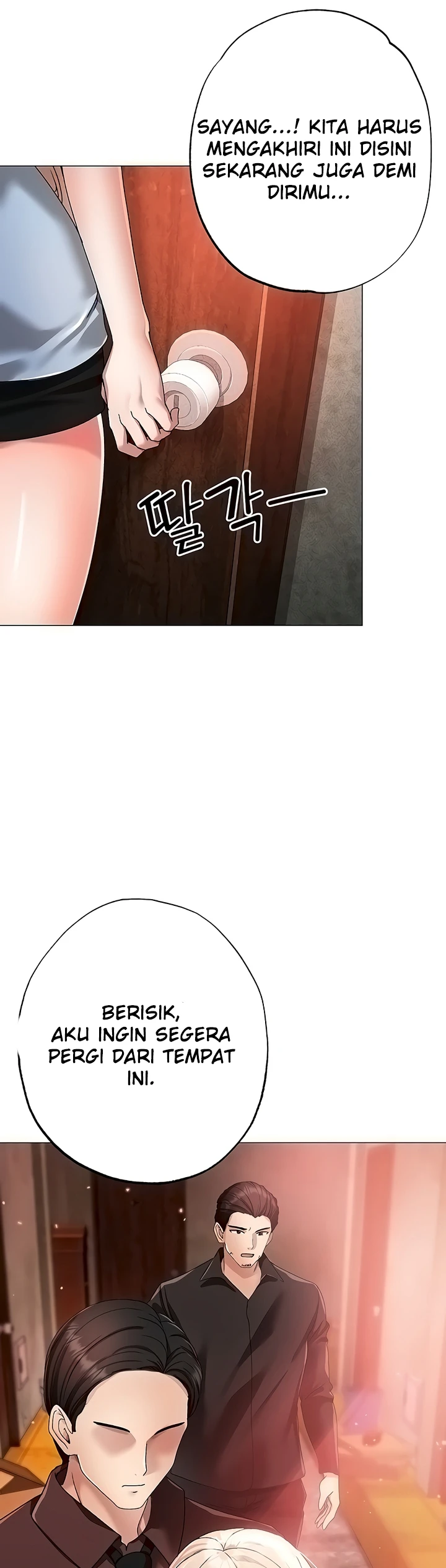 image-komik-fake-blonde-tanning-gangster-chapter-13-22/63