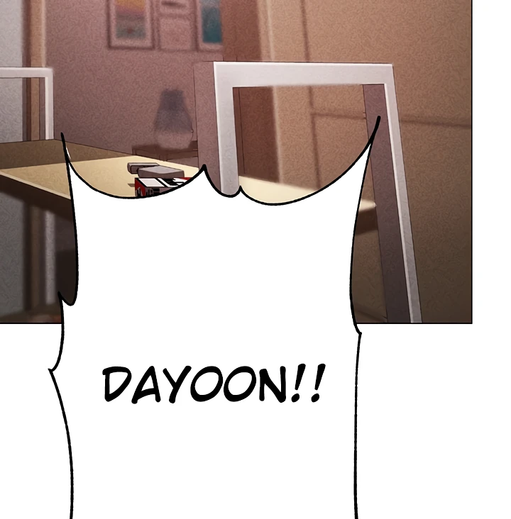 image-komik-fake-blonde-tanning-gangster-chapter-19-99/229