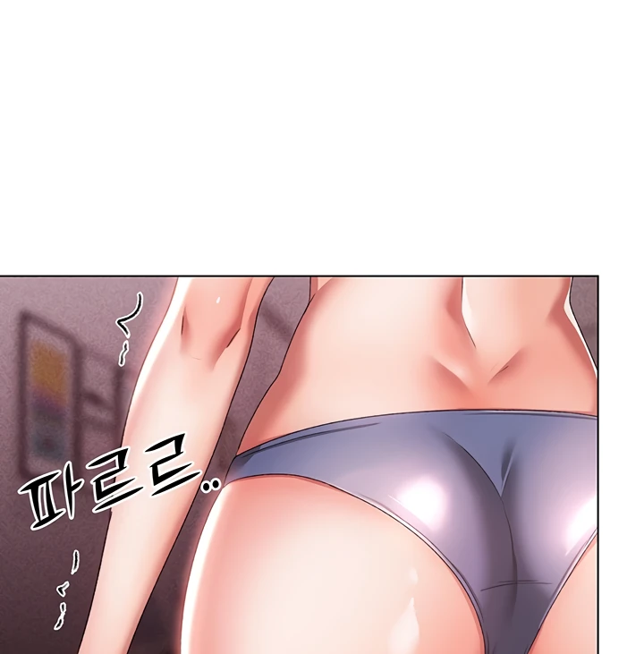 image-komik-fake-blonde-tanning-gangster-chapter-19-129/229