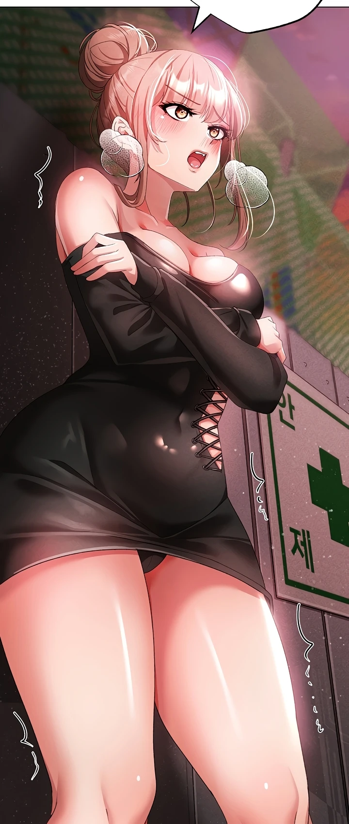 image-komik-fake-blonde-tanning-gangster-chapter-22-44/93