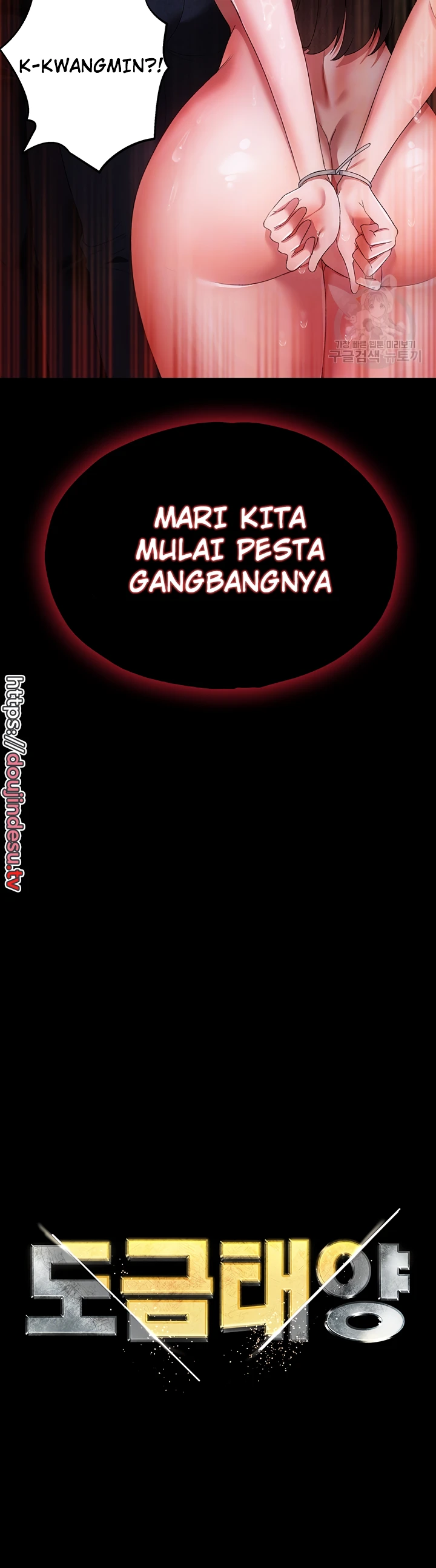 image-komik-fake-blonde-tanning-gangster-chapter-24-5/72