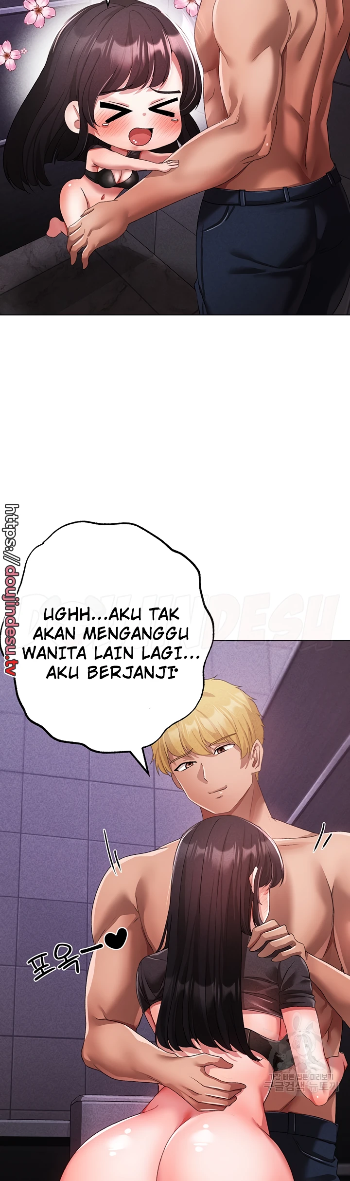 image-komik-fake-blonde-tanning-gangster-chapter-24-33/72