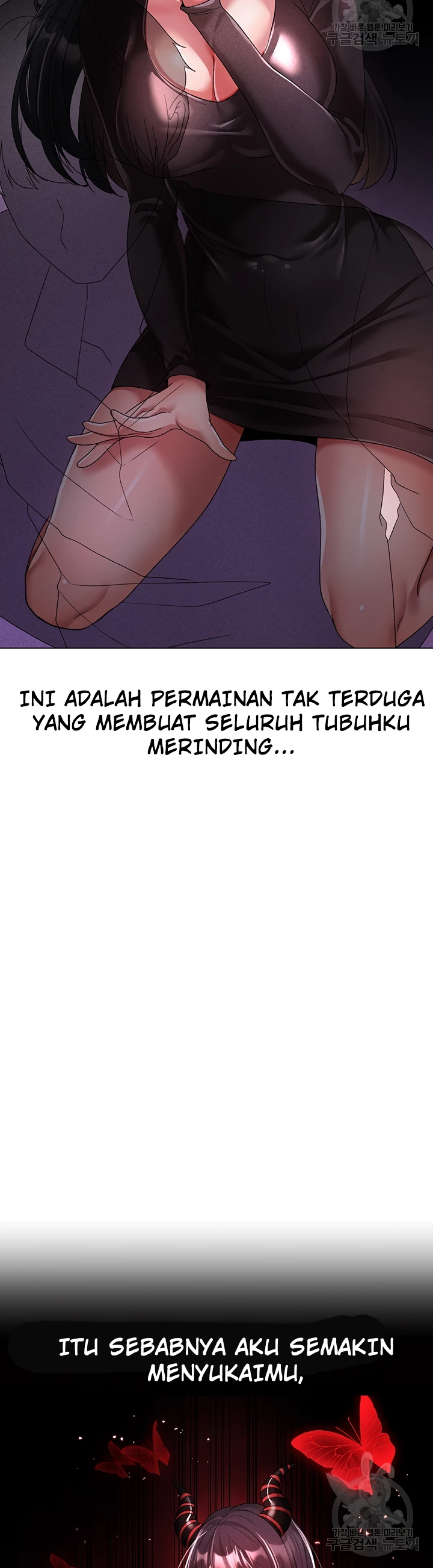 image-komik-fake-blonde-tanning-gangster-chapter-24-47/72