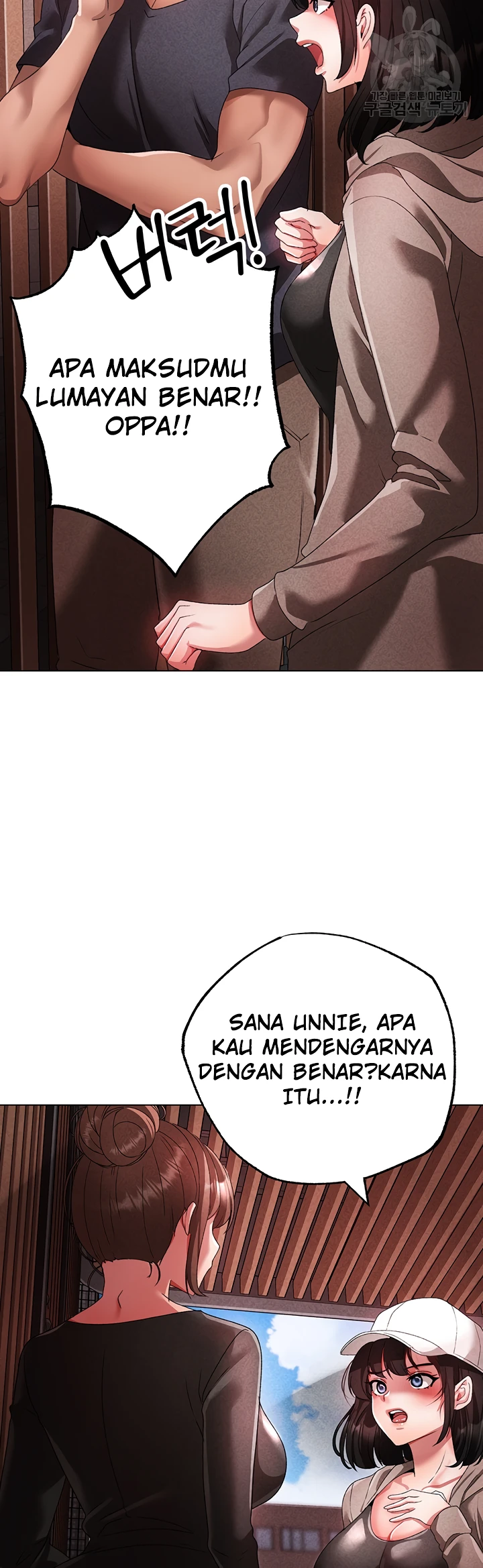 image-komik-fake-blonde-tanning-gangster-chapter-24-53/72