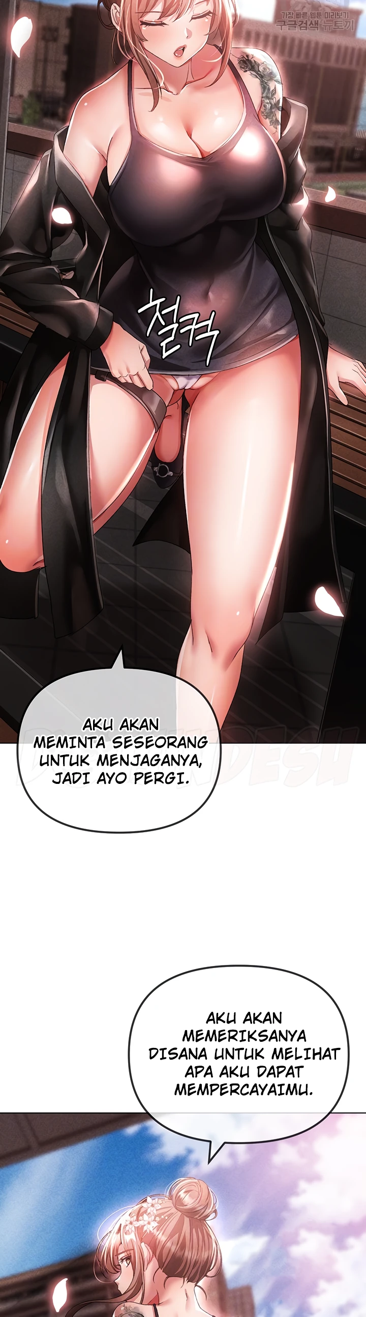 image-komik-fake-blonde-tanning-gangster-chapter-25-10/15