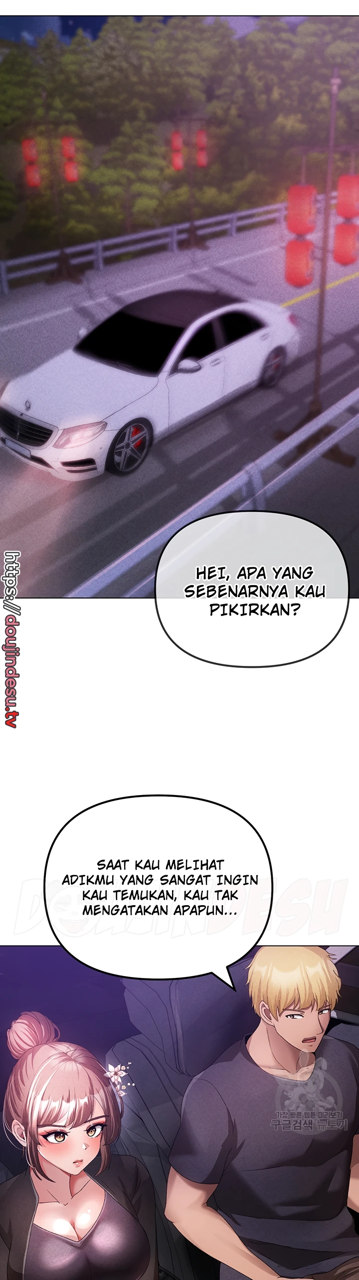 image-komik-fake-blonde-tanning-gangster-chapter-25-46/65