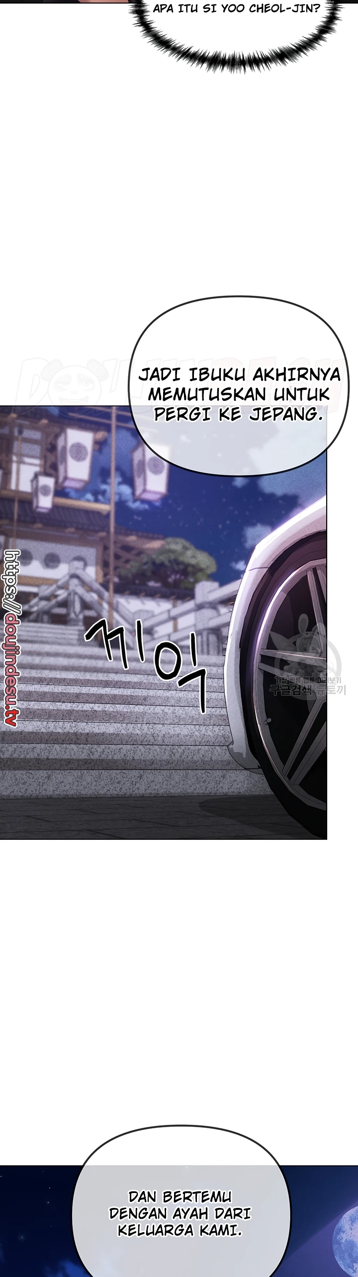 image-komik-fake-blonde-tanning-gangster-chapter-25-50/65