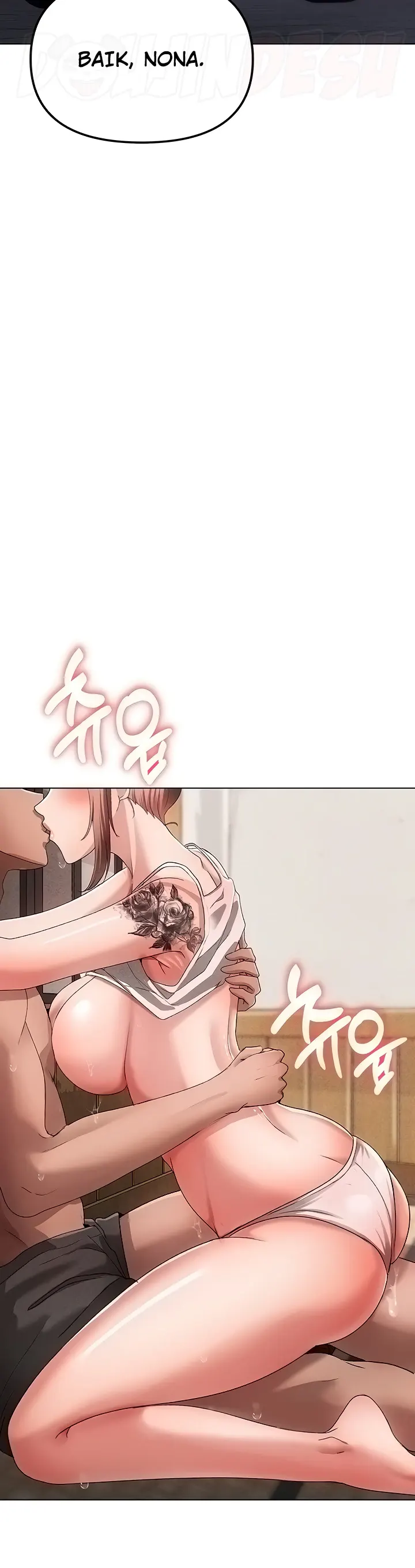 image-komik-fake-blonde-tanning-gangster-chapter-26-32/59