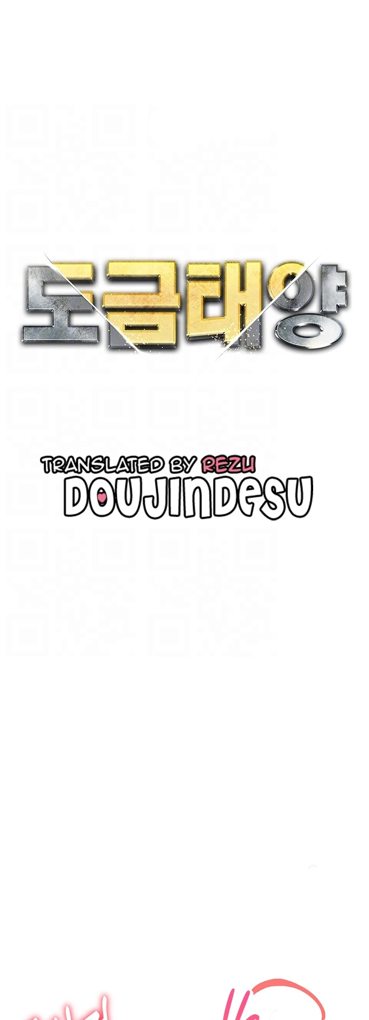 image-komik-fake-blonde-tanning-gangster-chapter-30-0/77