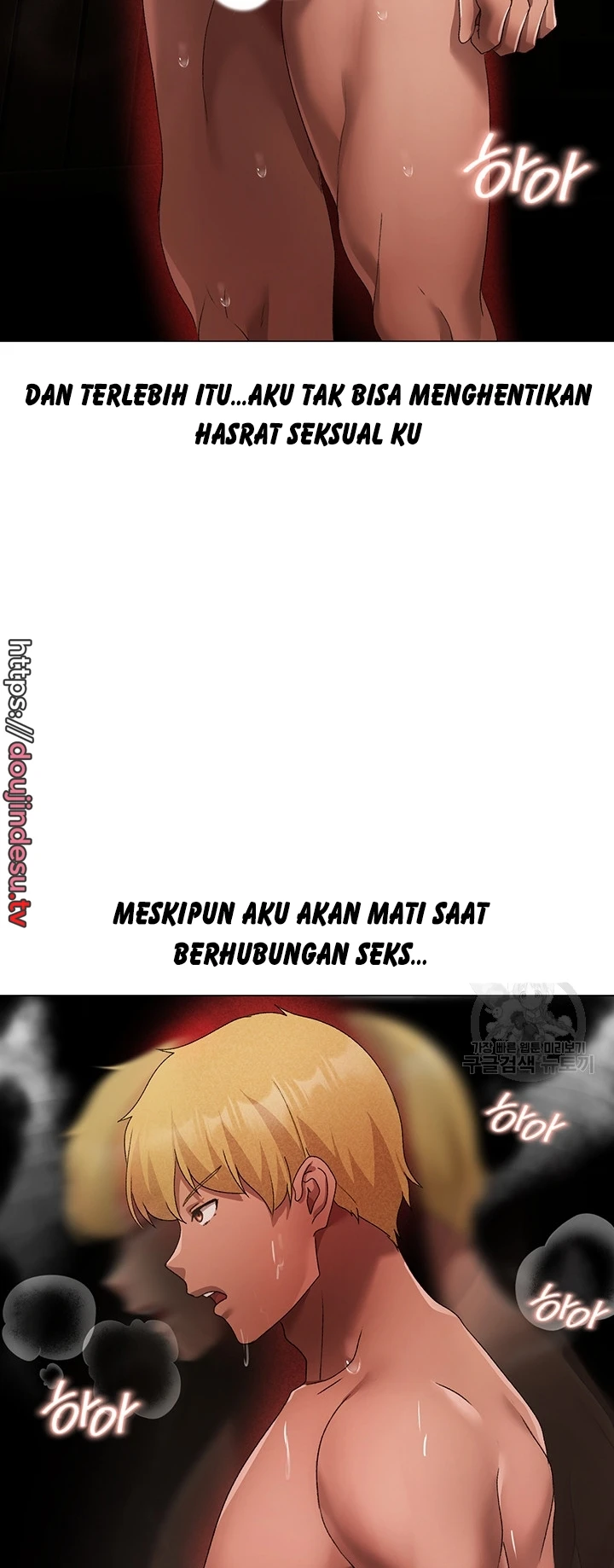 image-komik-fake-blonde-tanning-gangster-chapter-30-25/77