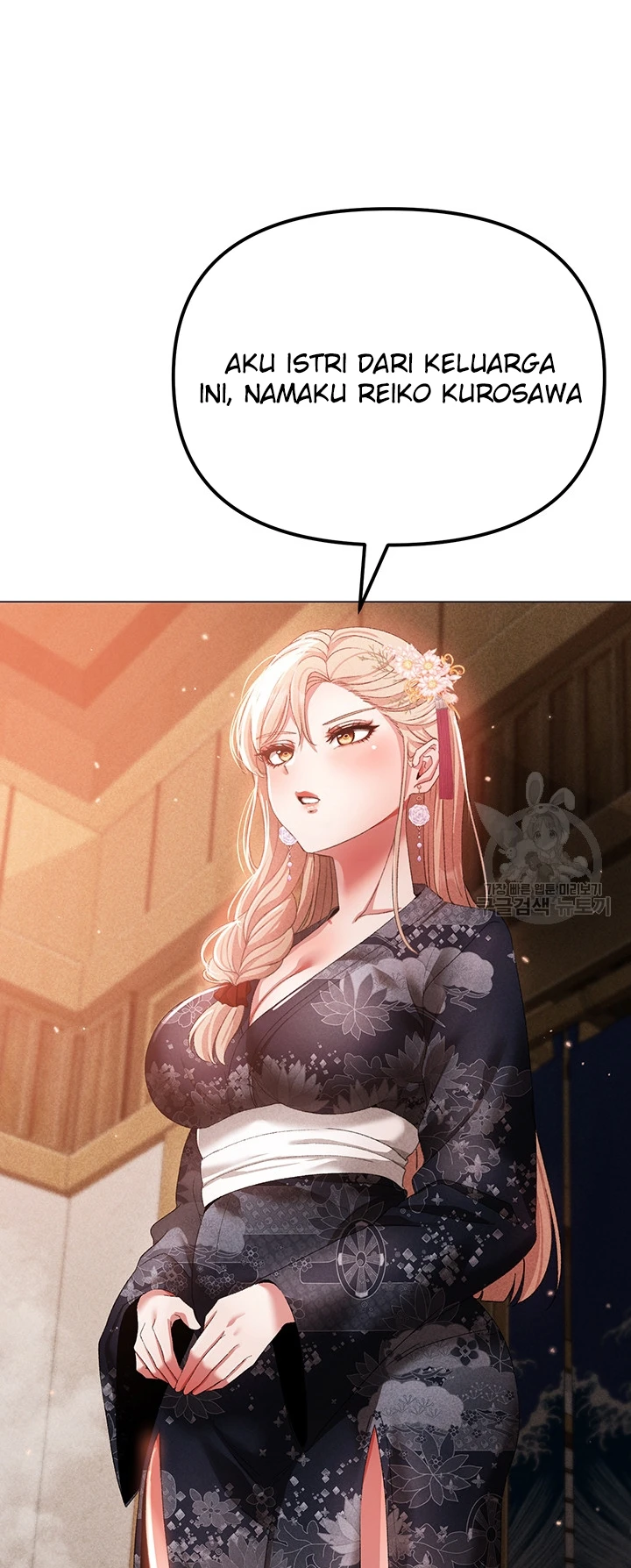 image-komik-fake-blonde-tanning-gangster-chapter-30-42/77