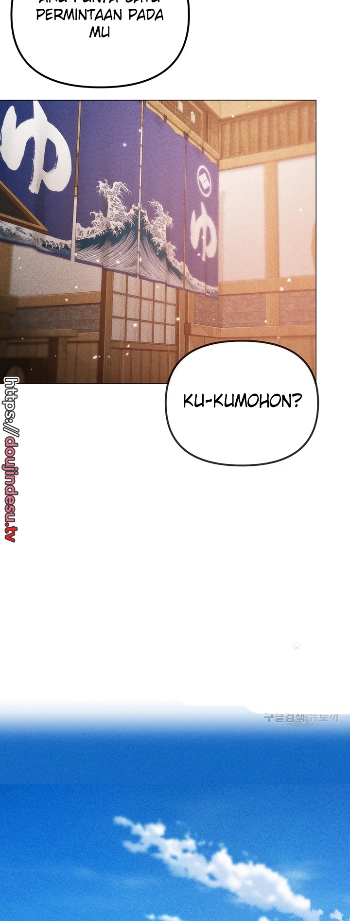 image-komik-fake-blonde-tanning-gangster-chapter-30-51/77