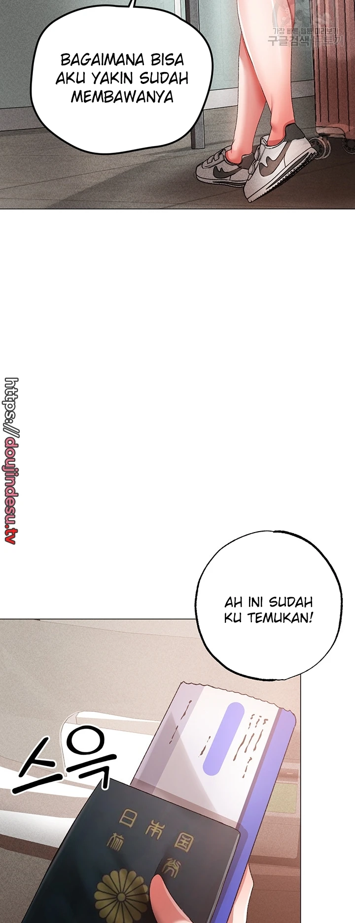 image-komik-fake-blonde-tanning-gangster-chapter-30-73/77