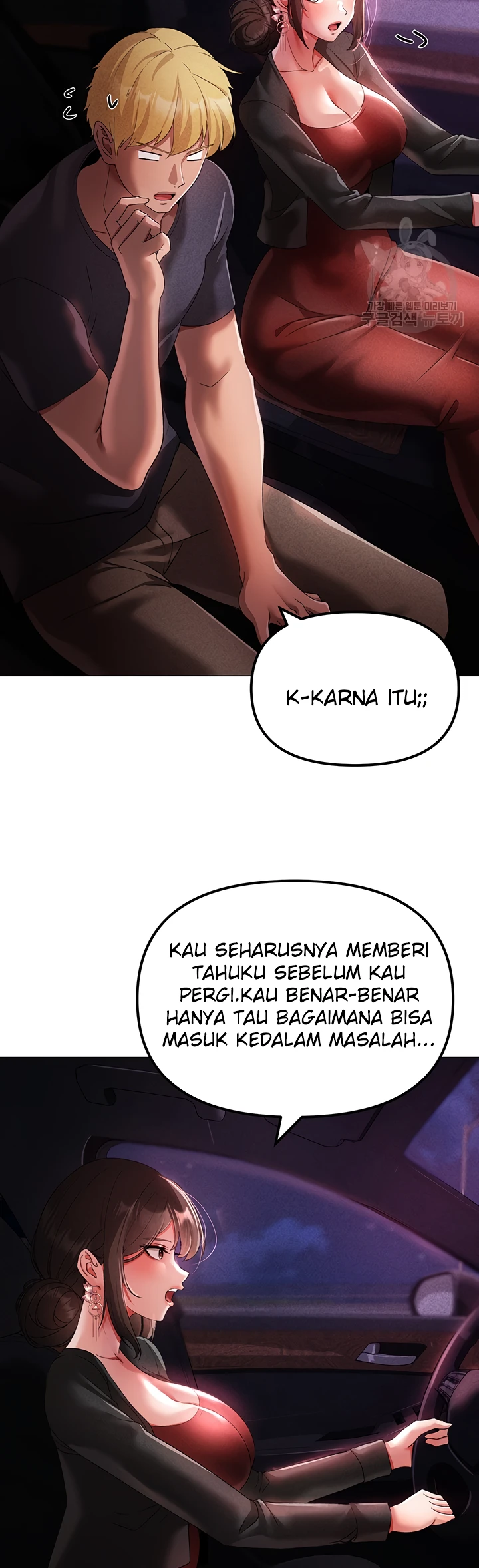 image-komik-fake-blonde-tanning-gangster-chapter-31-33/54