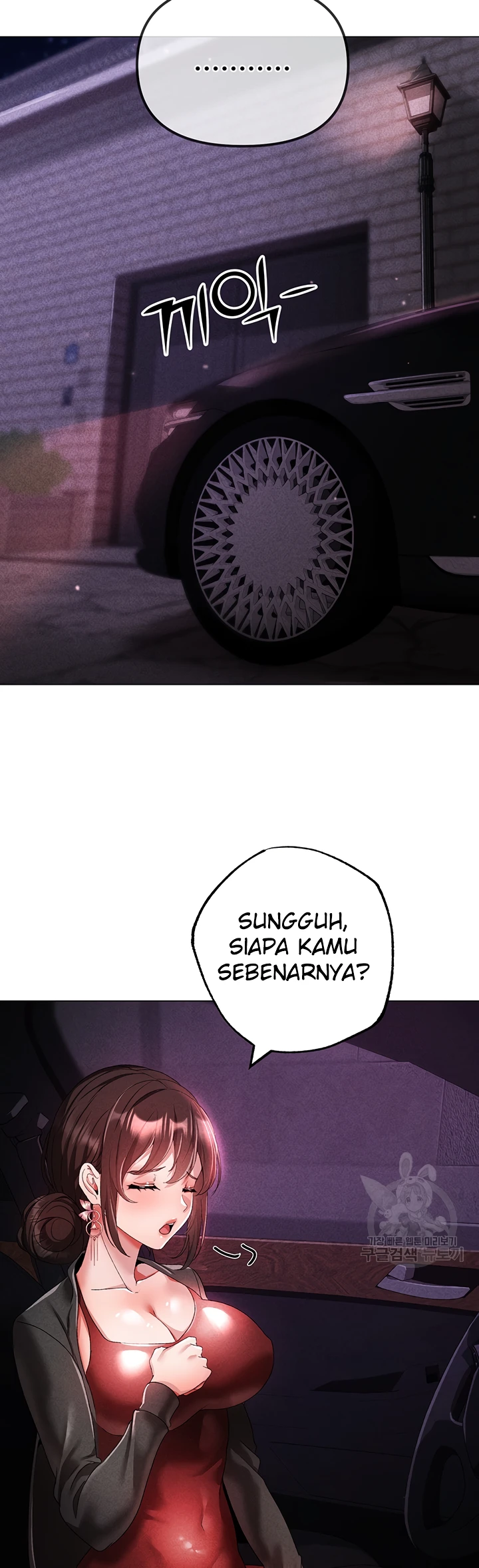 image-komik-fake-blonde-tanning-gangster-chapter-31-37/54
