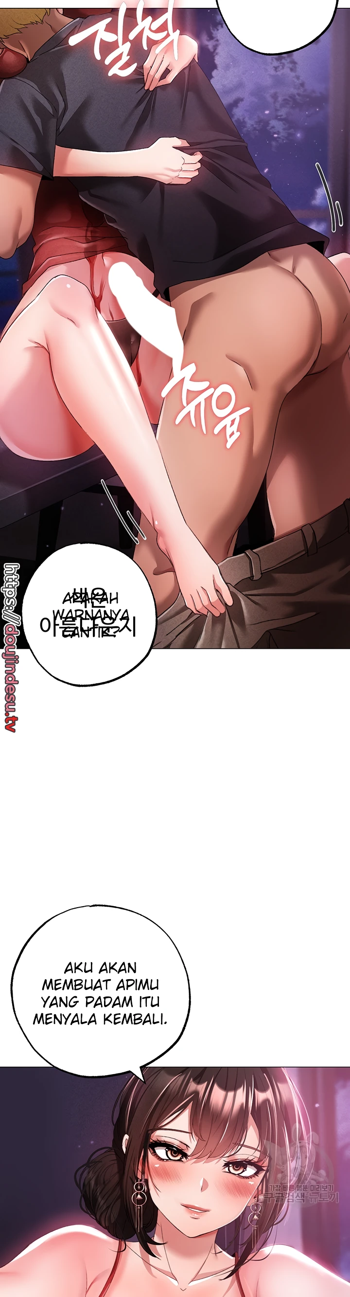 image-komik-fake-blonde-tanning-gangster-chapter-31-51/54