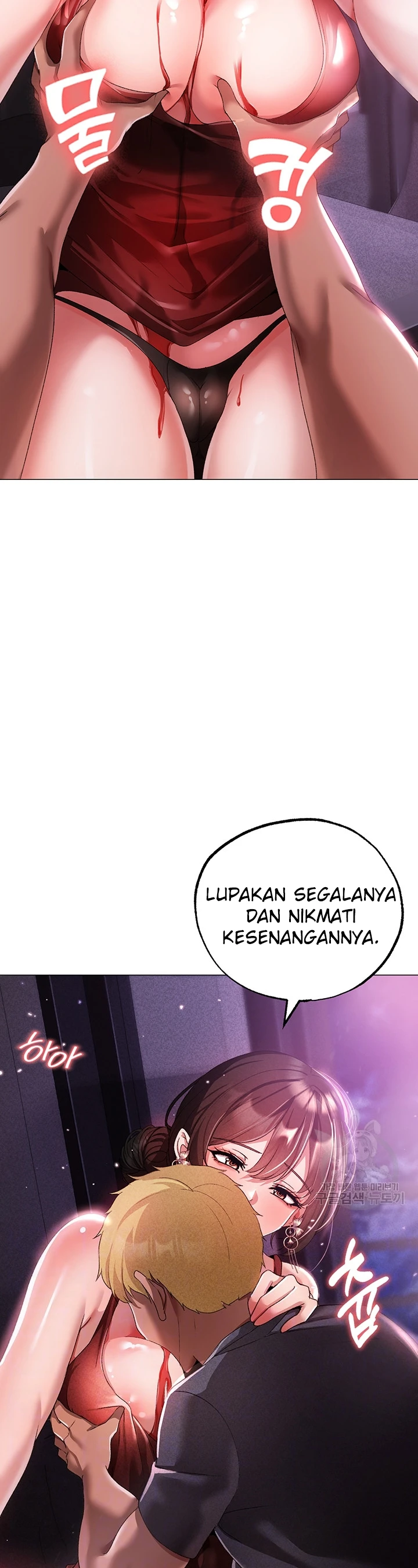 image-komik-fake-blonde-tanning-gangster-chapter-32-2/16