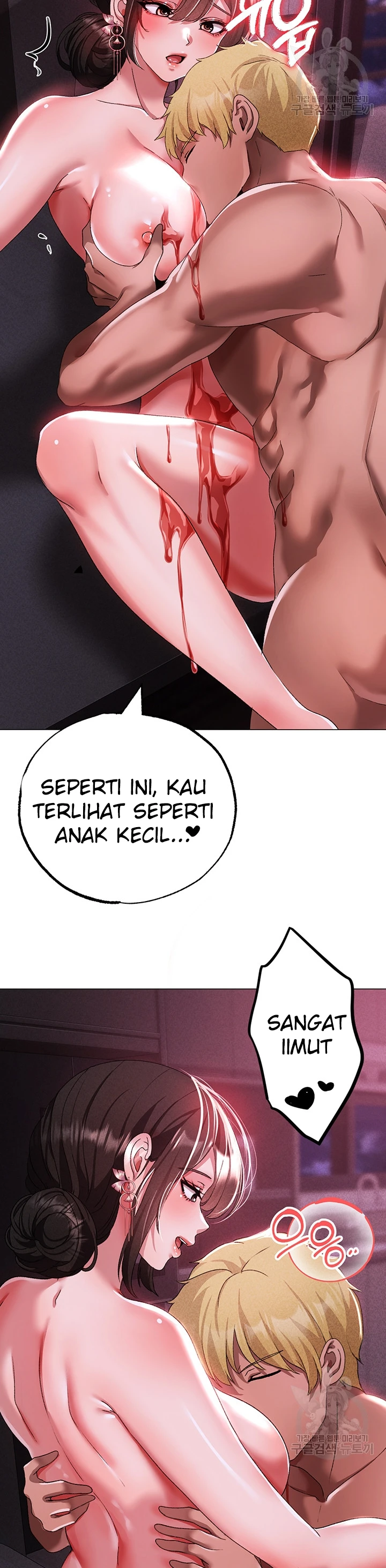 image-komik-fake-blonde-tanning-gangster-chapter-32-14/16