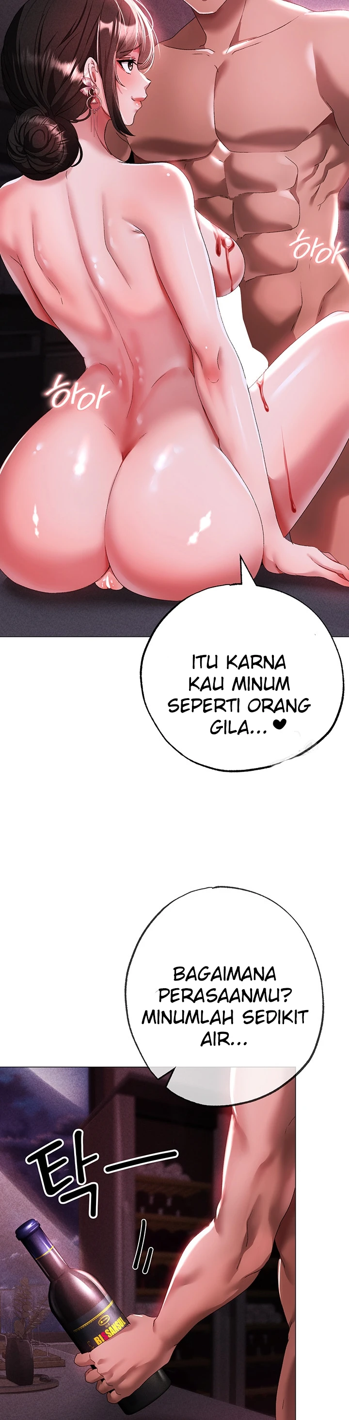 image-komik-fake-blonde-tanning-gangster-chapter-32-16/53