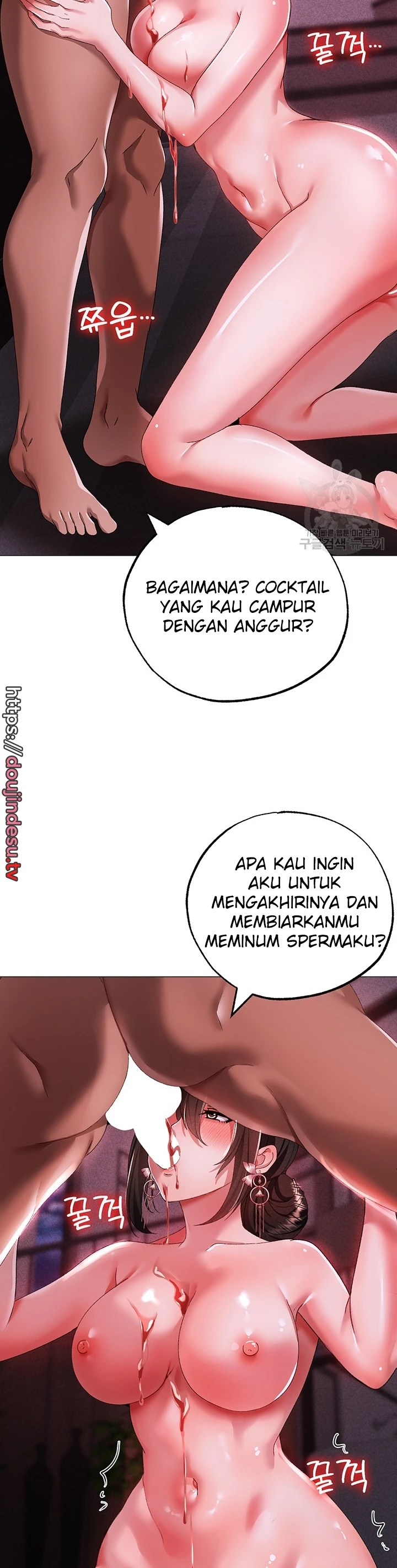 image-komik-fake-blonde-tanning-gangster-chapter-32-37/53