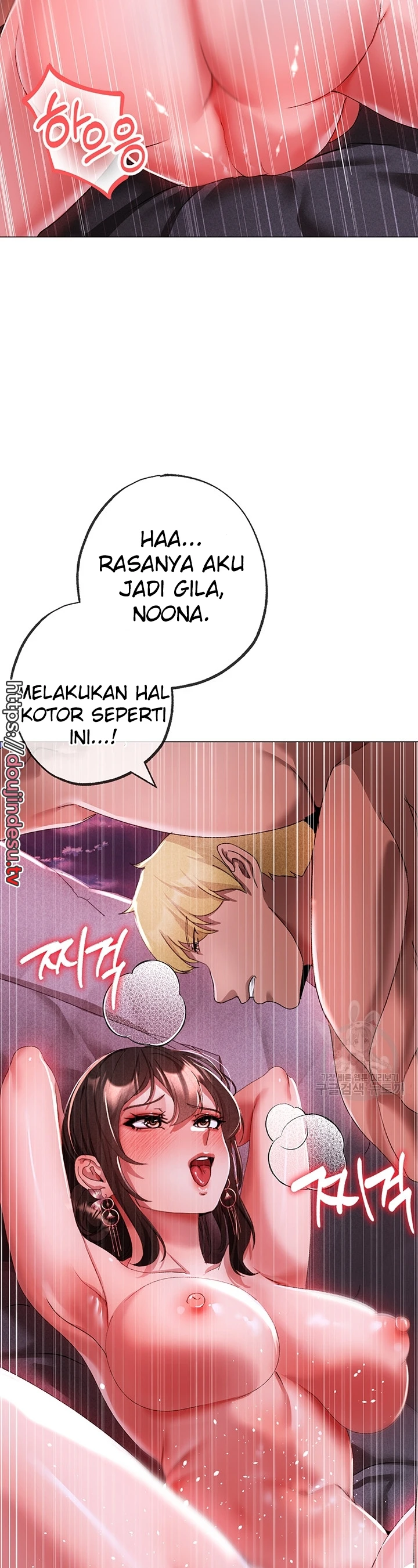 image-komik-fake-blonde-tanning-gangster-chapter-32-43/53