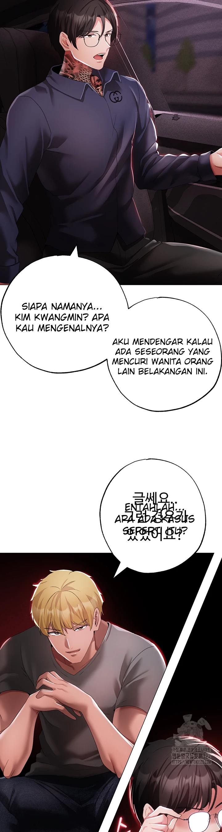 image-komik-fake-blonde-tanning-gangster-chapter-38-43/51