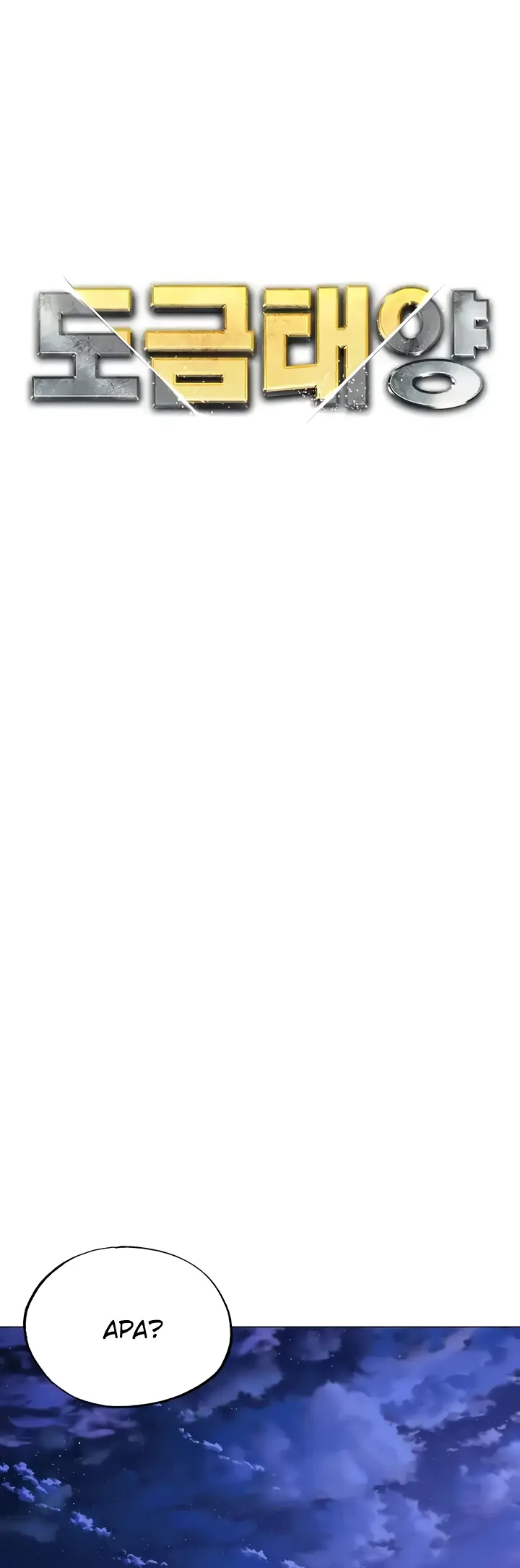 image-komik-fake-blonde-tanning-gangster-chapter-39-0/14