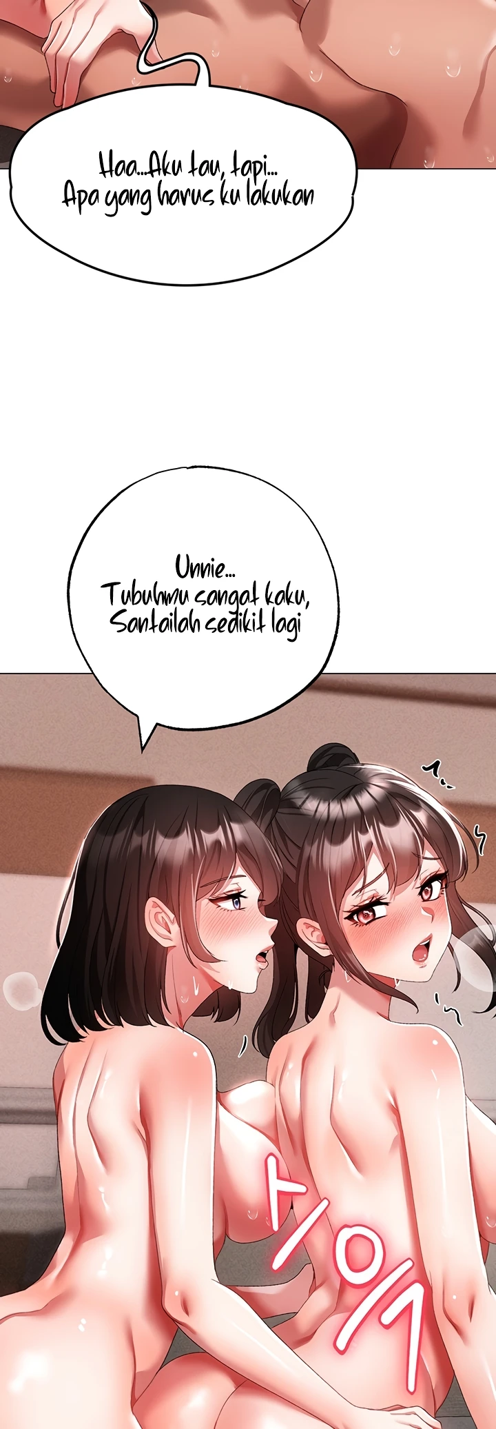 image-komik-fake-blonde-tanning-gangster-chapter-40-25/59