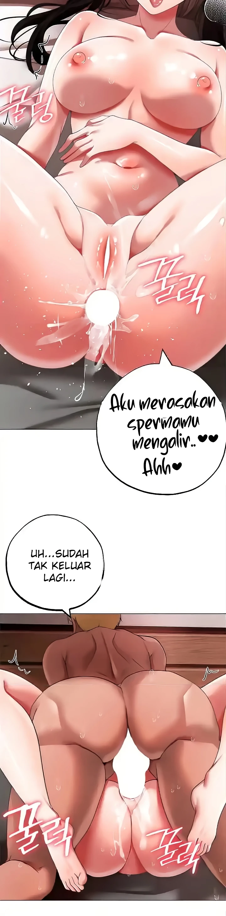 image-komik-fake-blonde-tanning-gangster-chapter-42-31/46