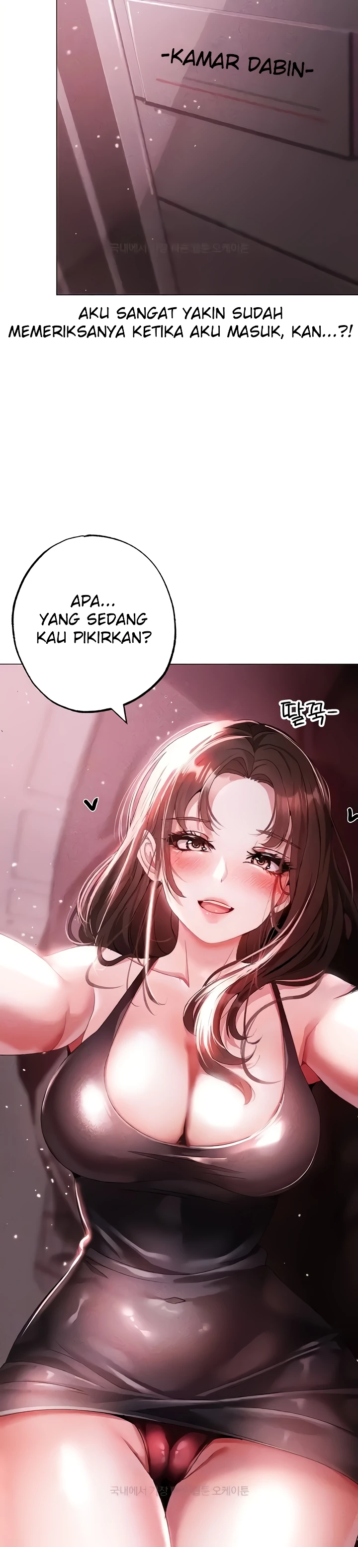 image-komik-fake-blonde-tanning-gangster-chapter-45-6/47