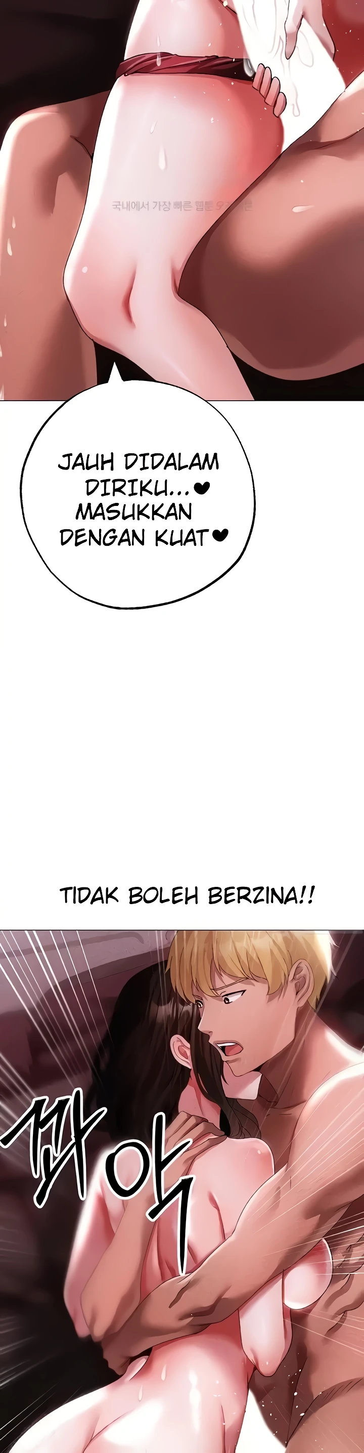 image-komik-fake-blonde-tanning-gangster-chapter-45-34/47