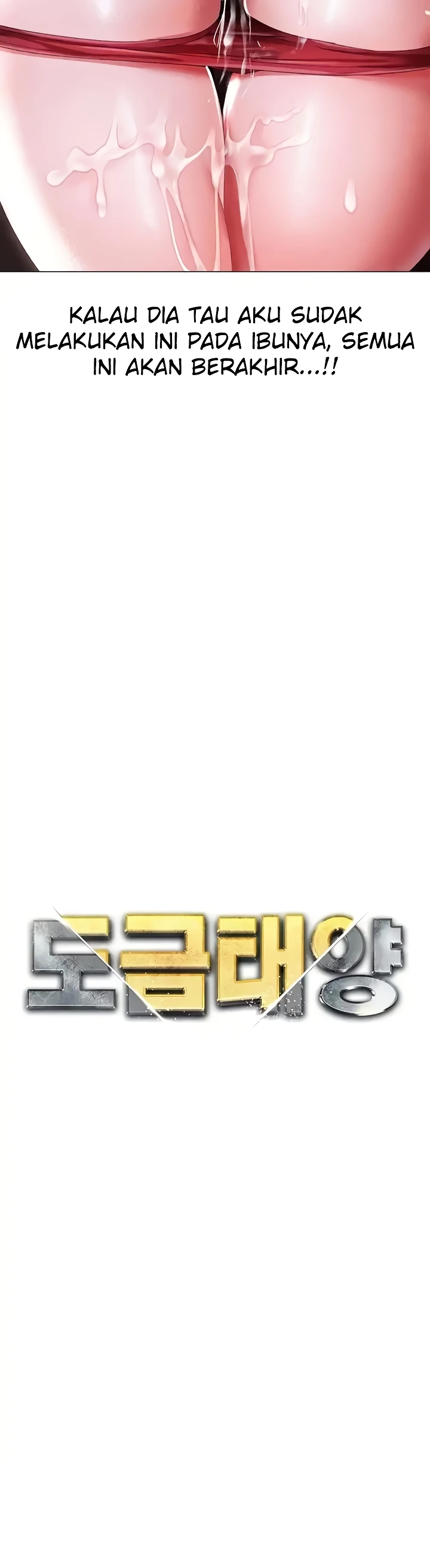 image-komik-fake-blonde-tanning-gangster-chapter-46-2/51