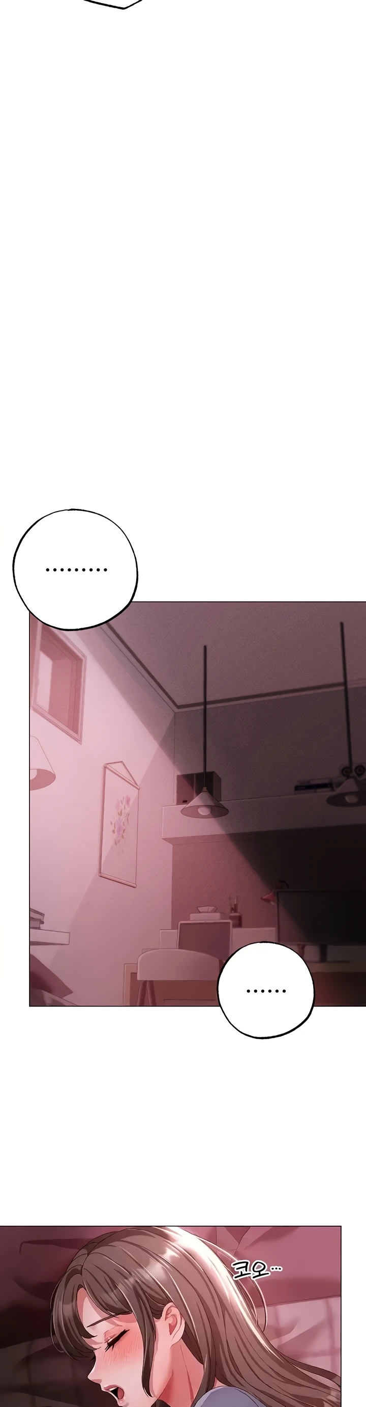 image-komik-fake-blonde-tanning-gangster-chapter-46-15/51