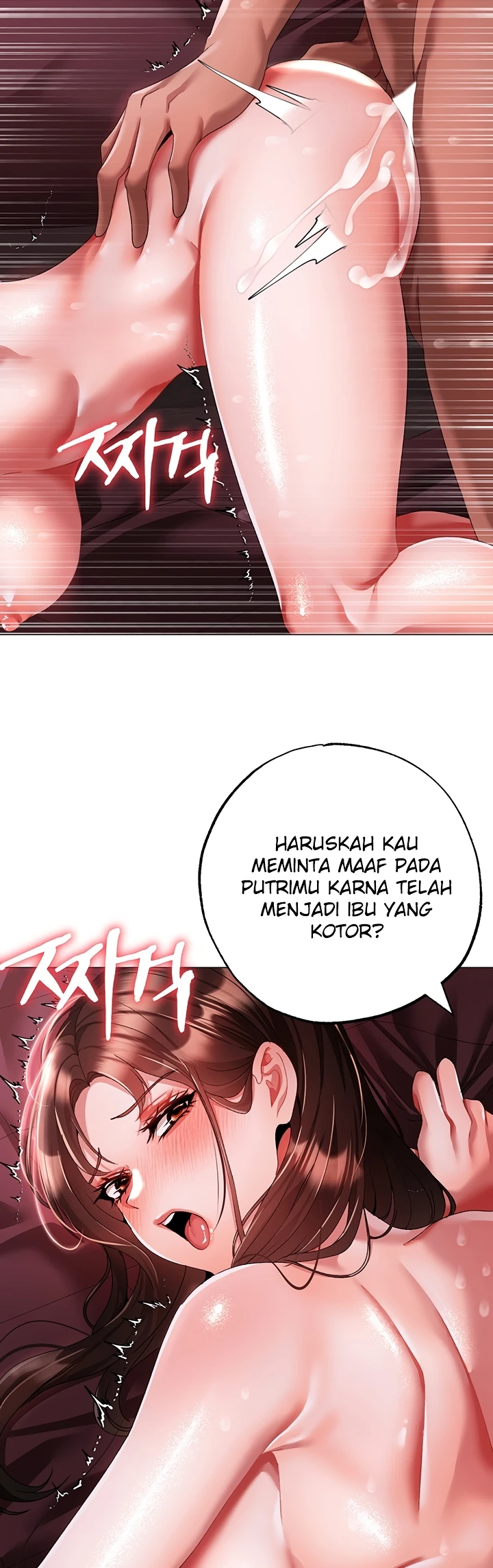 image-komik-fake-blonde-tanning-gangster-chapter-47-33/60