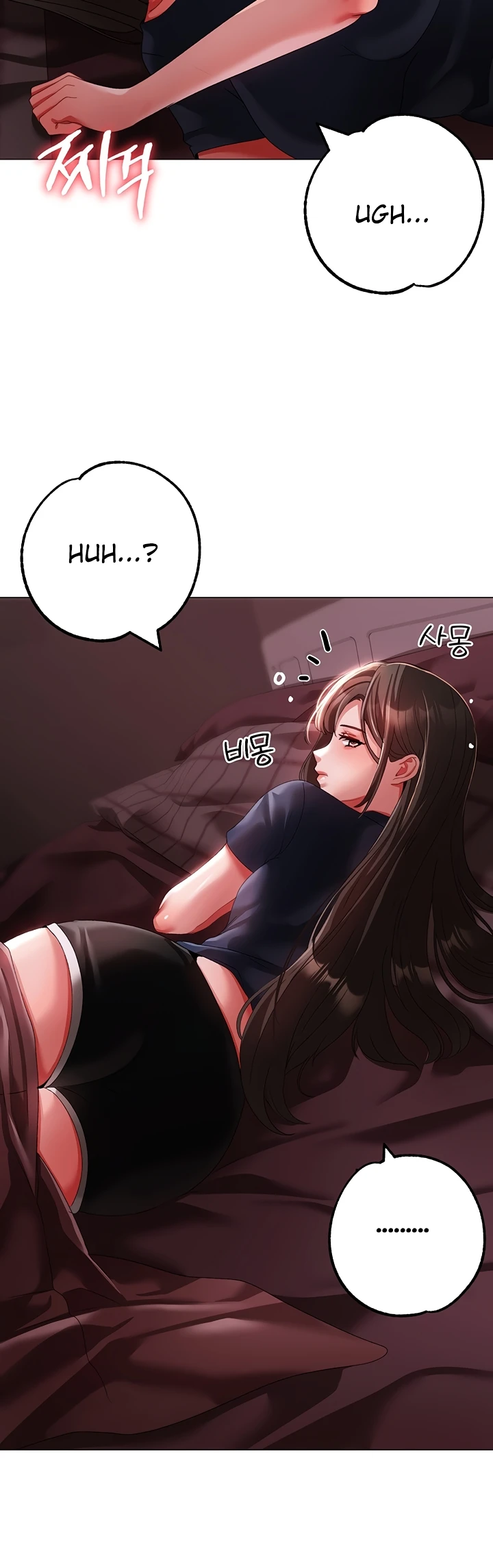 image-komik-fake-blonde-tanning-gangster-chapter-47-38/60