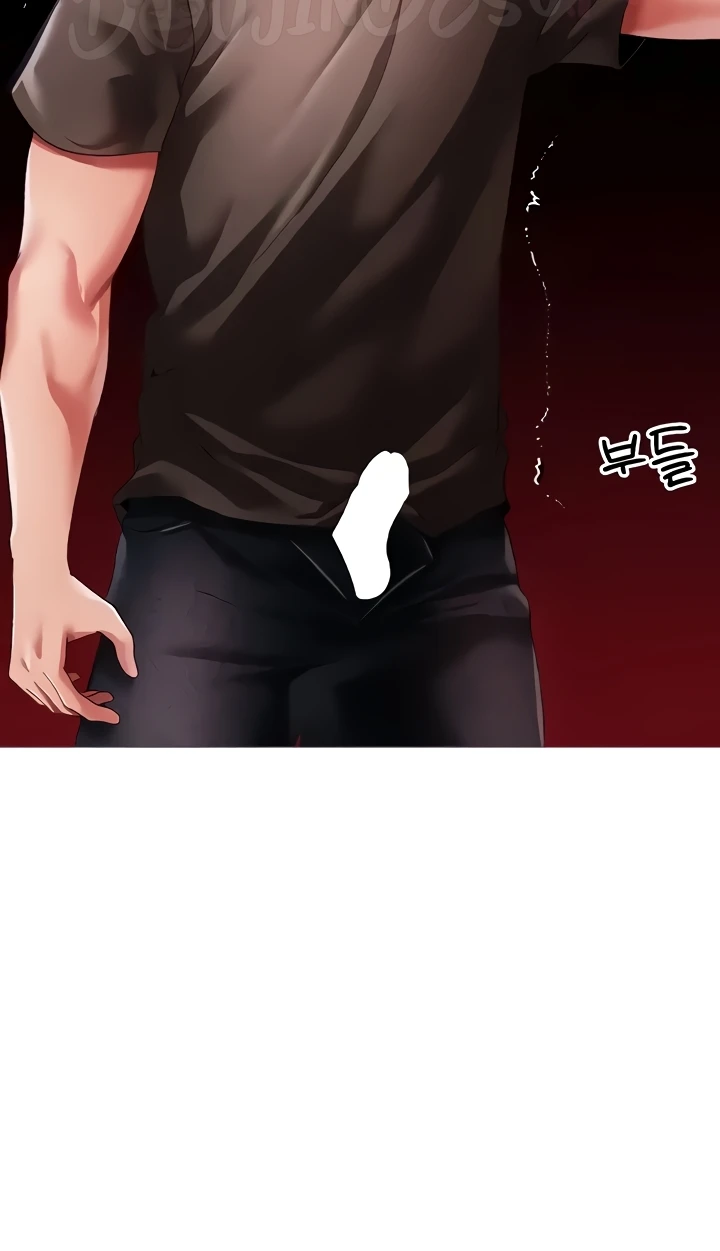 image-komik-fake-blonde-tanning-gangster-chapter-48-57/113