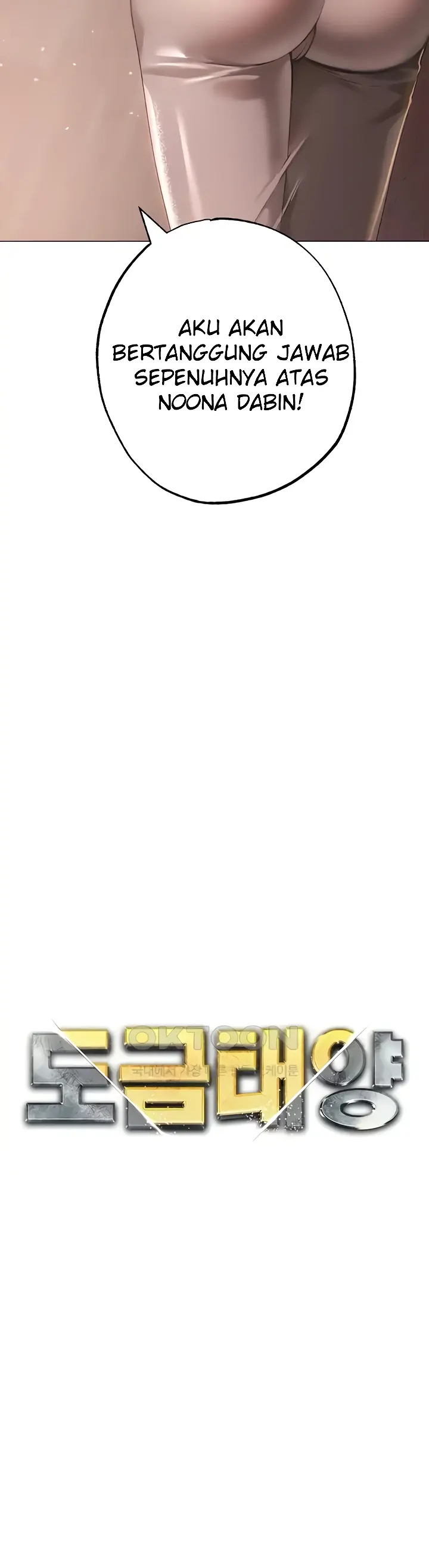 image-komik-fake-blonde-tanning-gangster-chapter-49-3/58