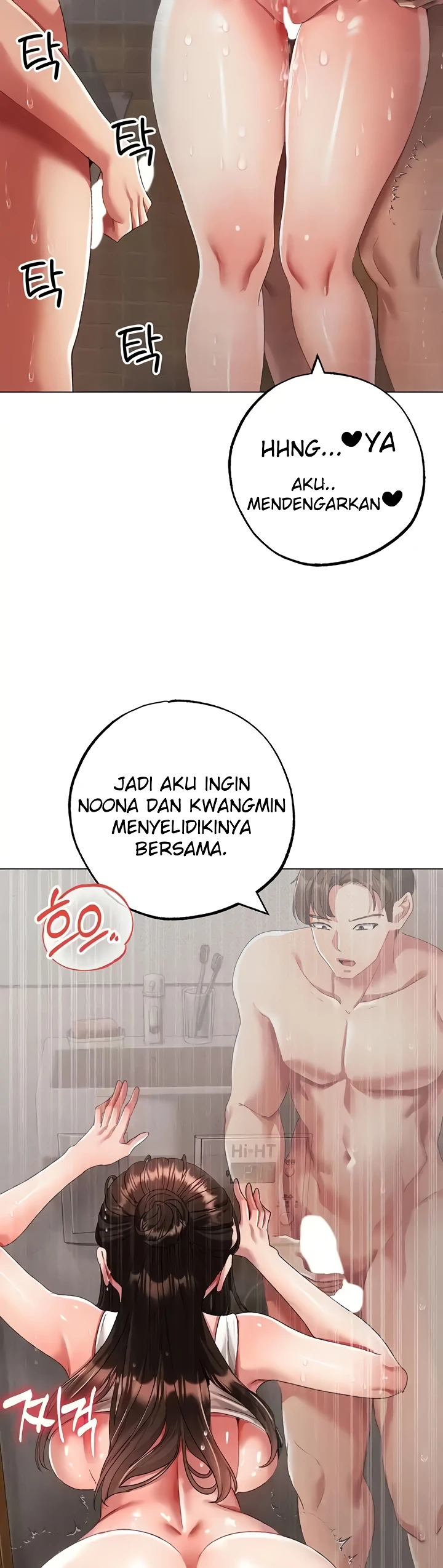 image-komik-fake-blonde-tanning-gangster-chapter-51-55/60