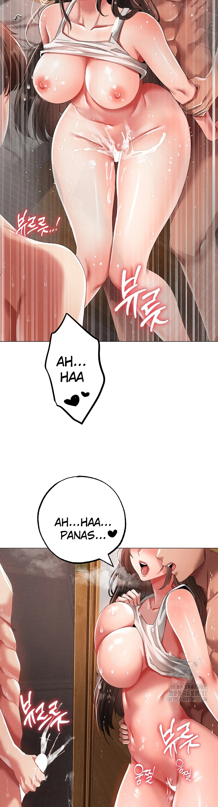 image-komik-fake-blonde-tanning-gangster-chapter-52-1/60